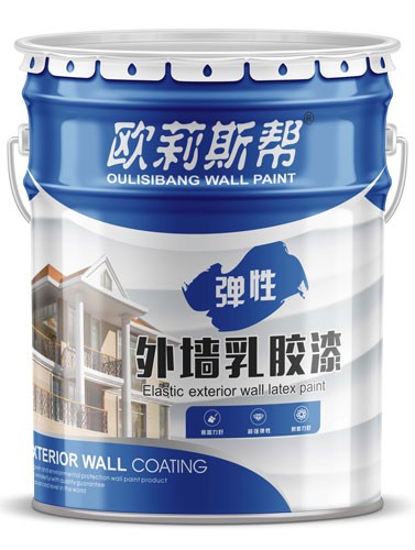 弹性外墙乳胶漆