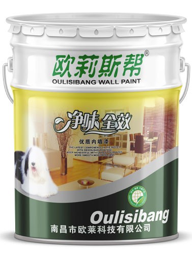 净味全效优质内墙漆