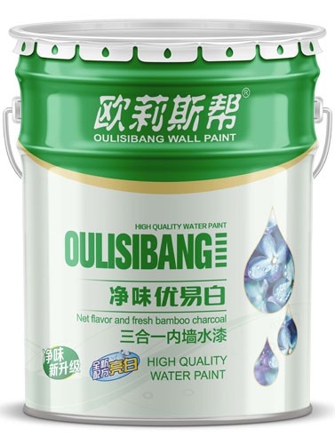 净味优易白（三合一内墙水漆）