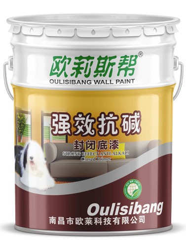 强效抗碱封闭底漆