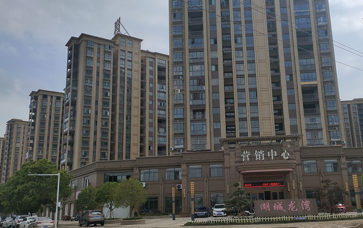 鄱阳外墙真石漆