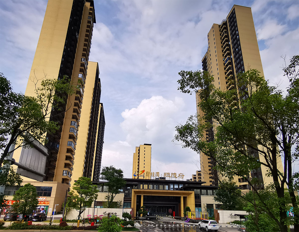 碧桂园外墙真石漆