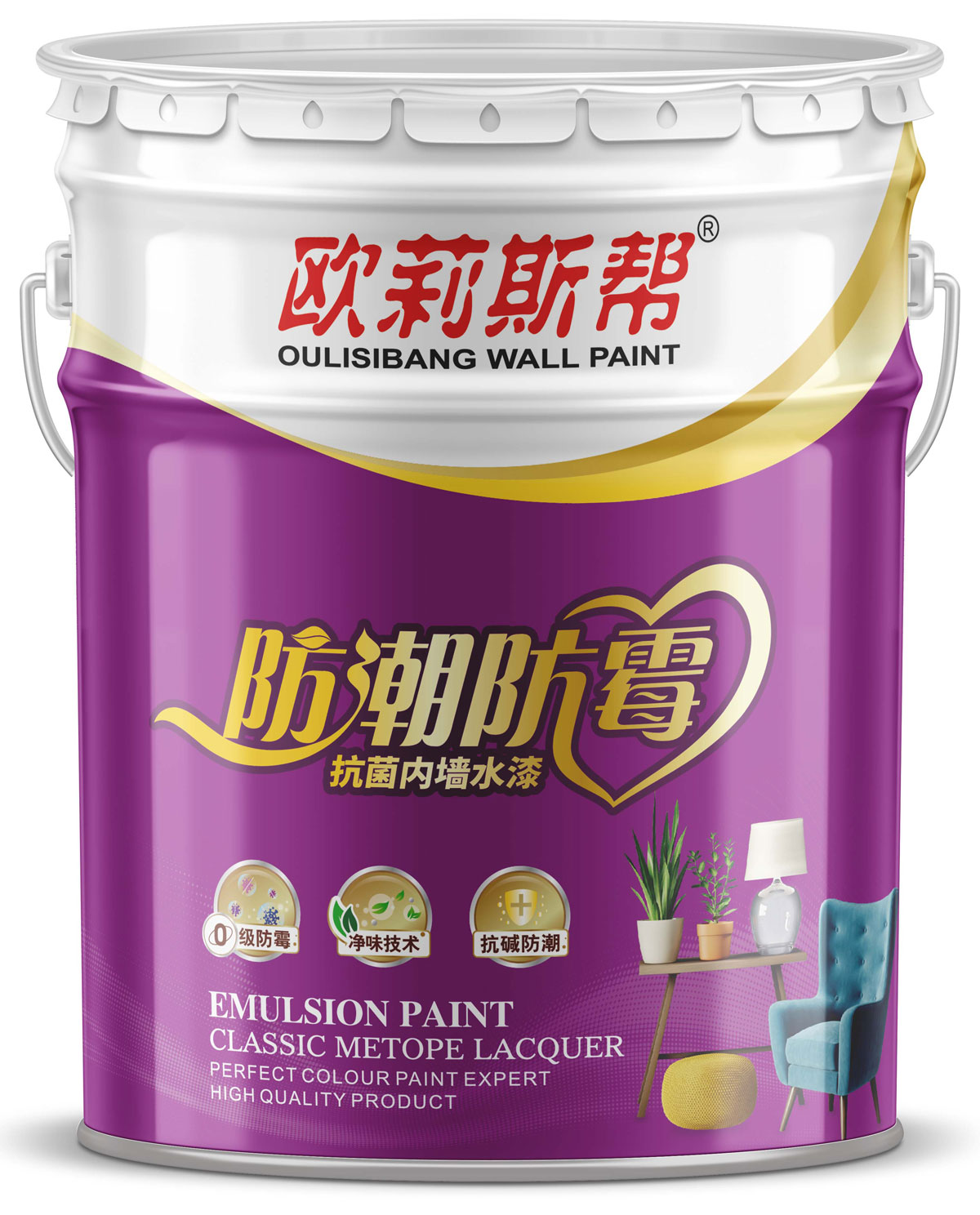 防潮防霉内墙水漆