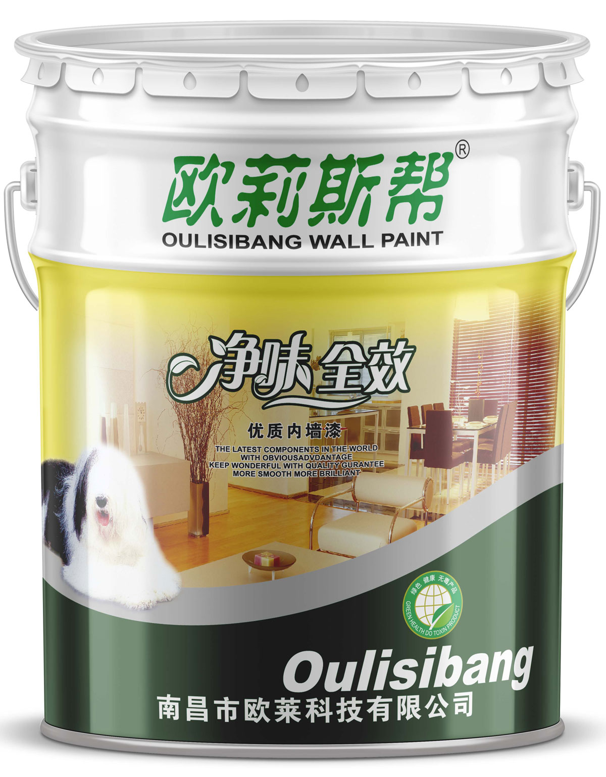 南昌净味全效优质内墙漆厂家