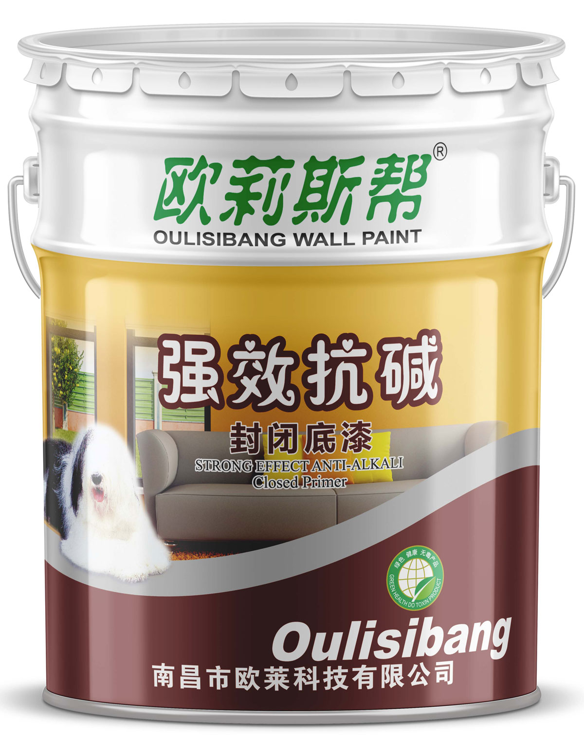 南昌强效抗碱封闭底漆厂家