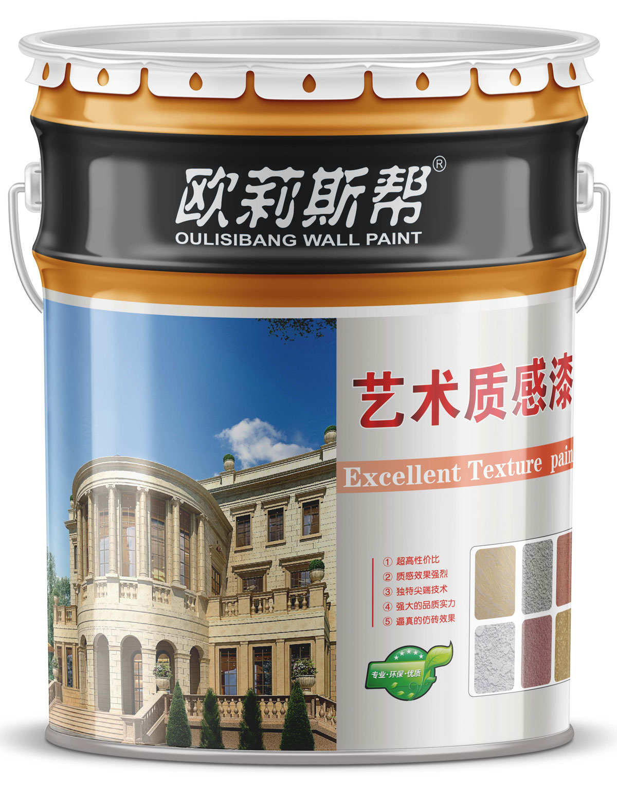 南昌艺术质感漆厂家