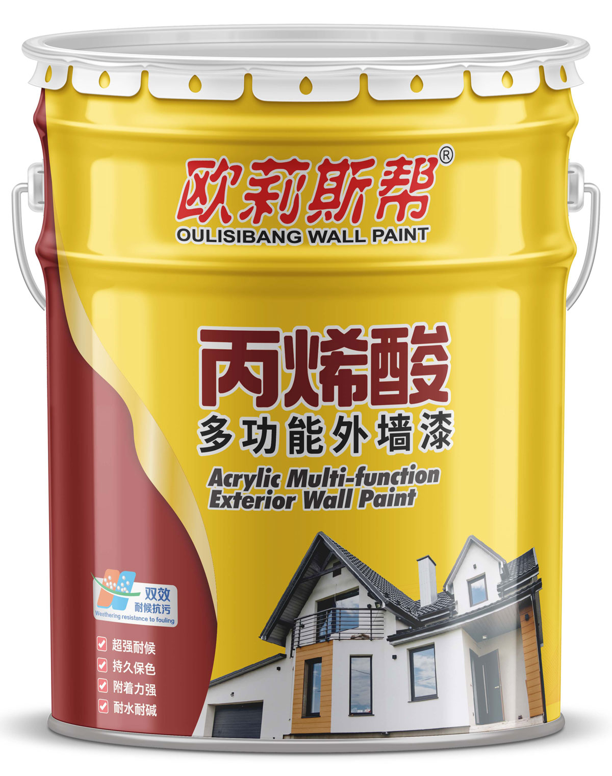 南昌丙烯酸多功能外墙漆厂家